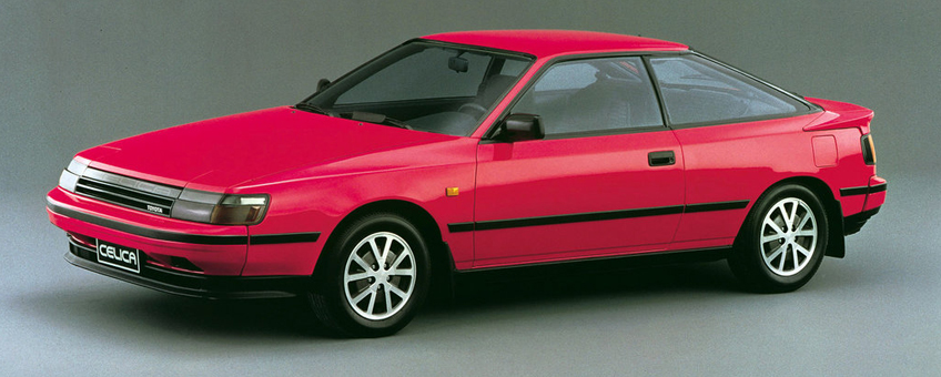 Замена трубок конденсатора Toyota Celica (85-89) 2.0 GT4 182 л.с. 1988-1989